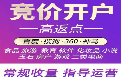 百度竞价运营成功案例分享：如何选择关键词