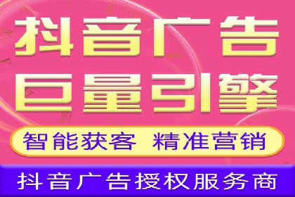 SEM推广实战：竞价代运营助力企业增长
